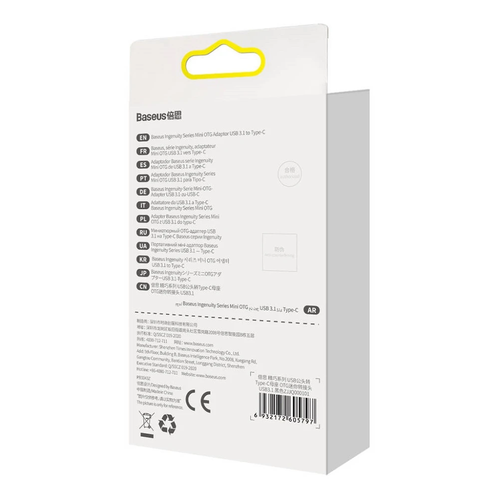 Adapteris USB3.1 A kištukas - USB C lizdas, su OTG funkcija BASEUS