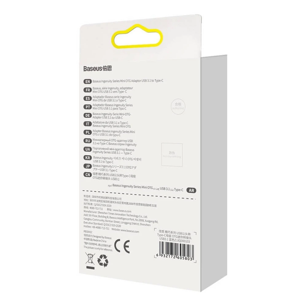 Baseus Ingenuity USB-A – USB-C OTG adapteris - Mėlynas