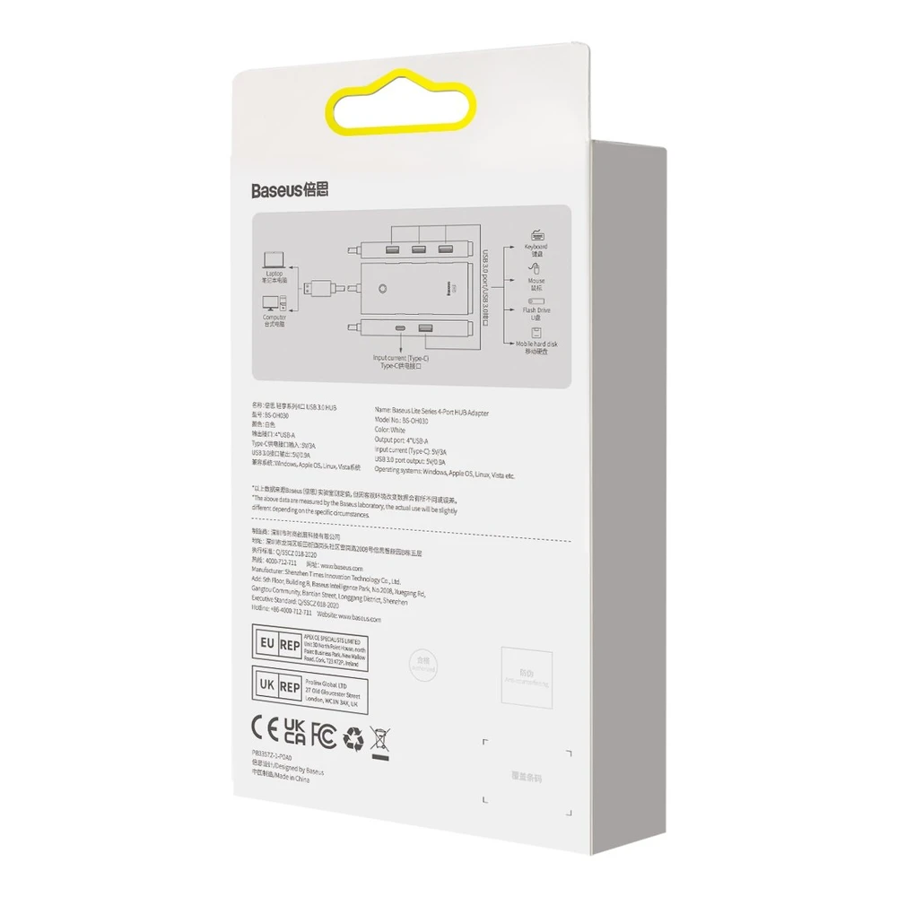 Baseus Šakotuvas USB-C 4 prievadų (USB 3.0) 25cm, juodas