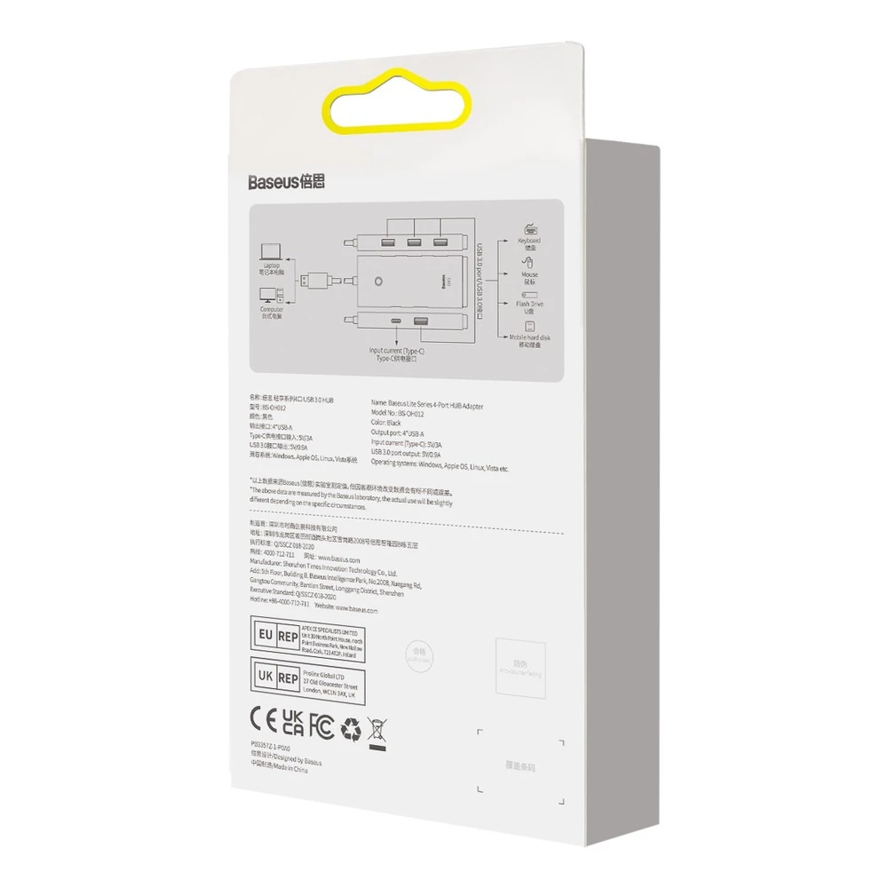Baseus Šakotuvas USB-A 4 prievadų (USB 3.0) 25cm, juodas