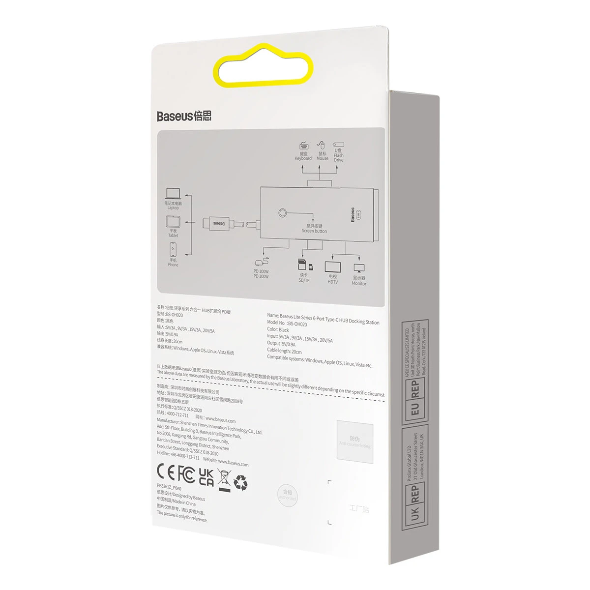 Jungčių stotelė / adapteris USB C kištukas - 2xUSB3.0, HDMI, USB C PD (krovimo), SD/Micro SD lizdai BASEUS