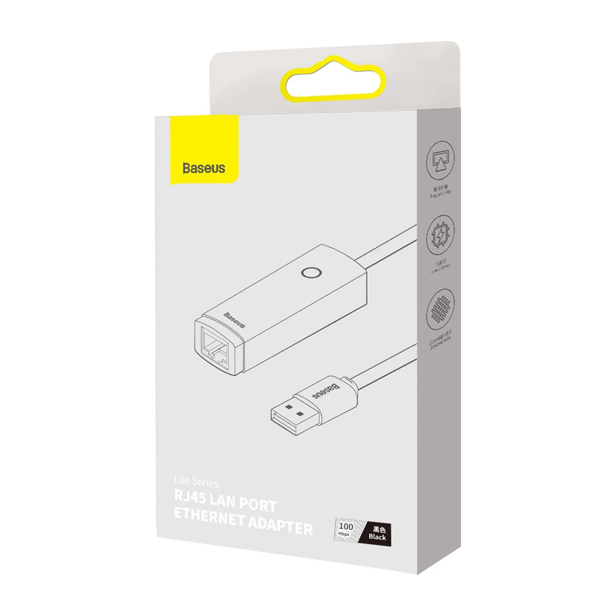 Baseus Adapteris tinklo USB A - RJ45 100Mbit/s, juodas