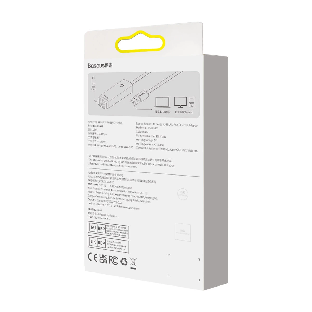 Baseus Adapteris tinklo USB A - RJ45 100Mbit/s, juodas