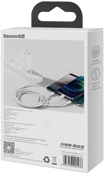 Baseus P10320105221-00 3-in-1 duomenų perdavimo ir įkrovimo kabelis | USB-A į USB-C, Lightning, Micro USB | 17,5 W | 0,5 m | baltas
