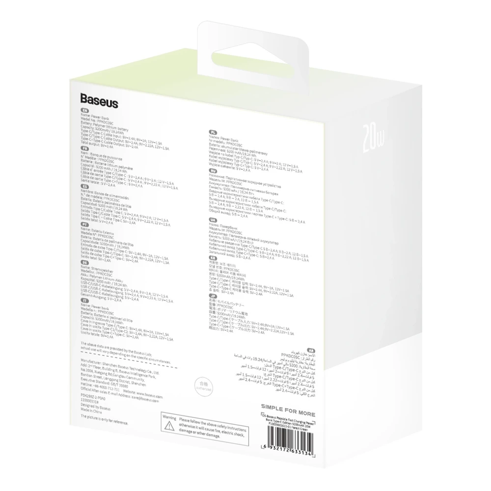 Baseus Popsicle 5200mAh 20W Powerbank su įmontuotu Lightning kabeliu (+ Baltas Baseus Simple USB-C - USB-C 60W/20V/3A/30cm kabelis) - balta-žalia