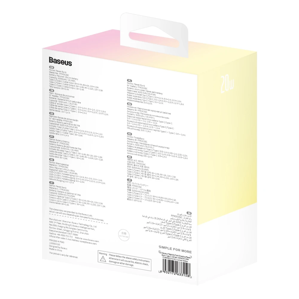 Baseus Popsicle 5200mAh 20W Powerbank with Built-in Lightning kabelis (+ Baltas Baseus Simple USB-C - USB-C 60W/20V/3A/30cm kabelis) - geltona-rožinė