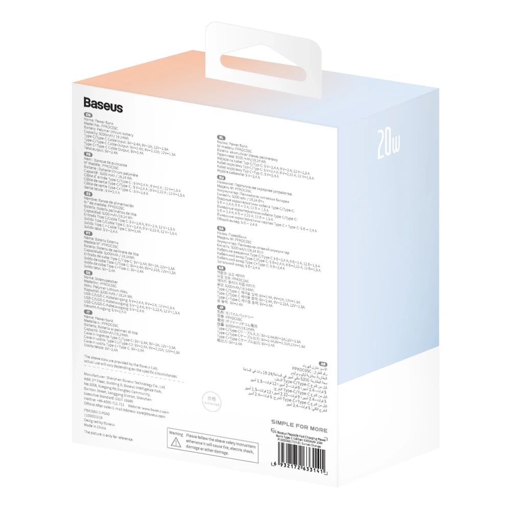 Baseus Popsicle 5200mAh 20W Powerbank with Built-in Lightning kabelis (+ Baltas Baseus Simple USB-C - USB-C 60W/20V/3A/30cm kabelis) - mėlyna-oranžinė