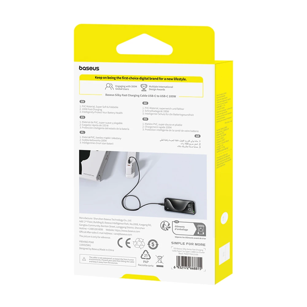 Baseus Silky Şarj Kablo TYPE-C-C 1m-Syh USB cable USB C Juodas