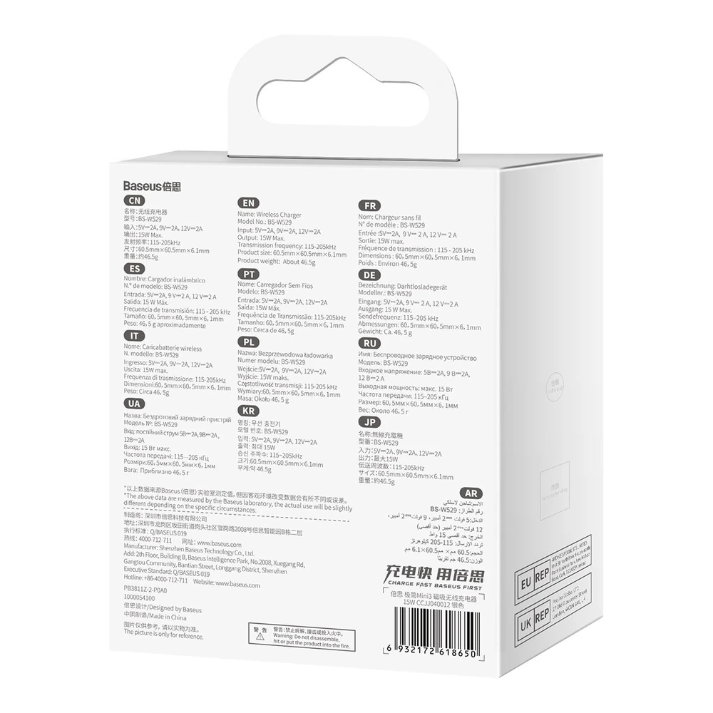 „Baseus Simple Mini3“ magnetinis belaidis įkroviklis 15 W (Sidabrinis)