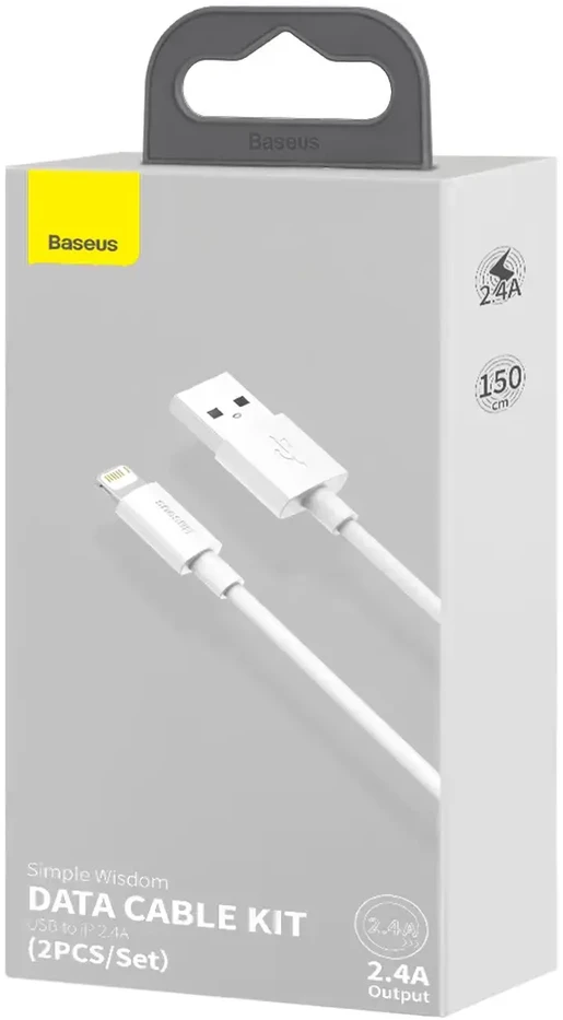 Baseus Simple Wisdom duomenų perdavimo ir įkrovimo kabelis | USB-A į Lightning | 12W | 1,5 m | baltas | 2 vnt.