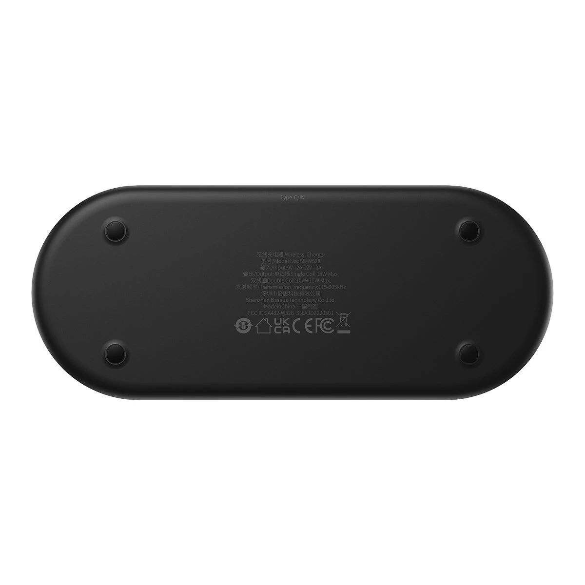 Dual Qi belaidis įkroviklis Baseus Digital LED Ekranas 20W