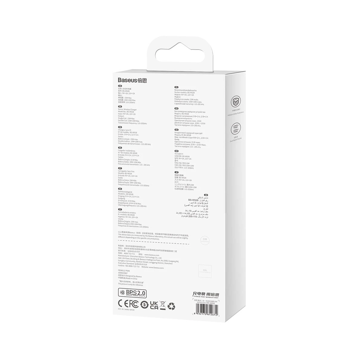 Dual Qi belaidis įkroviklis Baseus Digital LED Ekranas 20W