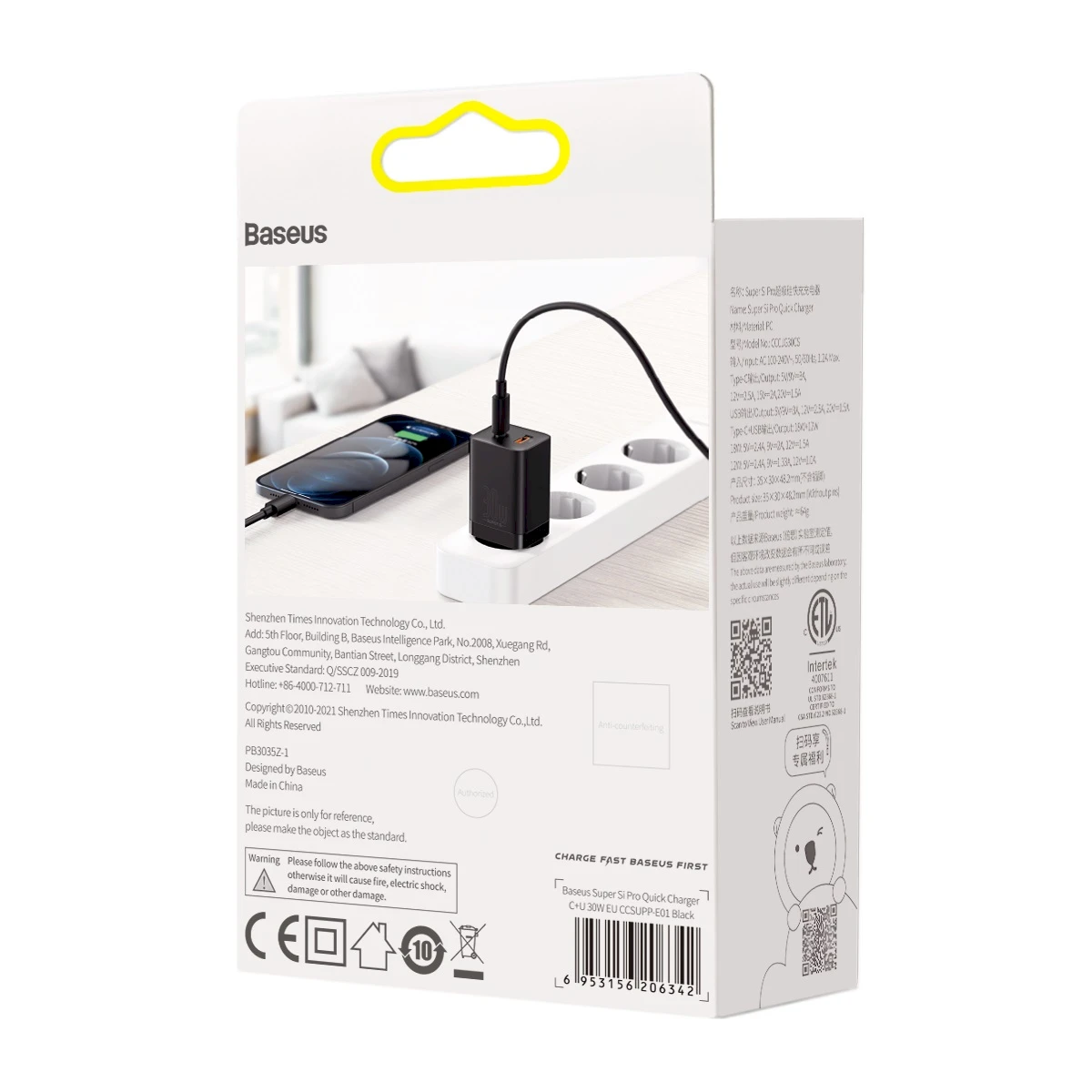Baseus Super Si Pro įkroviklis USB + USB-C 30W - Juodas