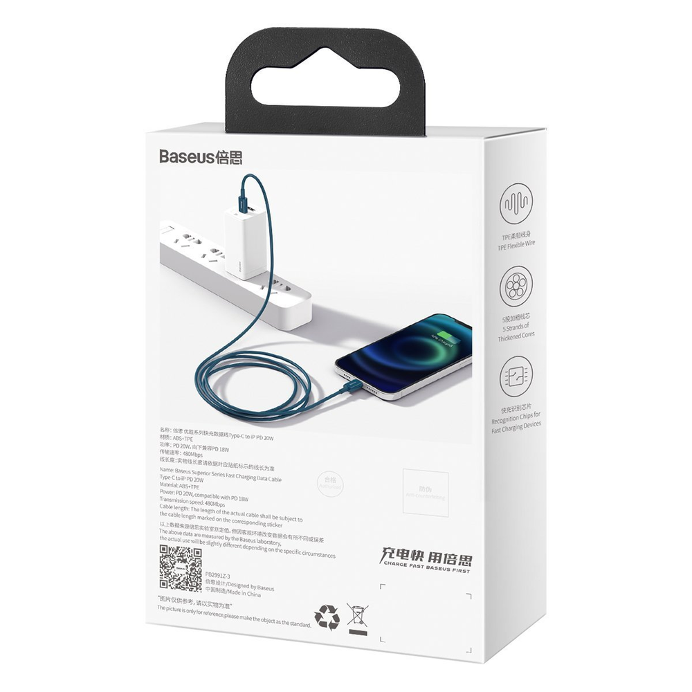 Baseus Superior serijos USB-C kabelis skirtas iPhone 20W PD 2m - Mėlynas