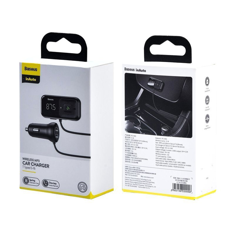 Transmiteris Baseus T-Typed S-16 Bluetooth MP3 grotuvas/FM bangų moduliatorius (laisvų rankų įranga,Micro SD,LCD,2xUSB Quick Charge 2.1A įkroviklis) juodas CCTM-D01