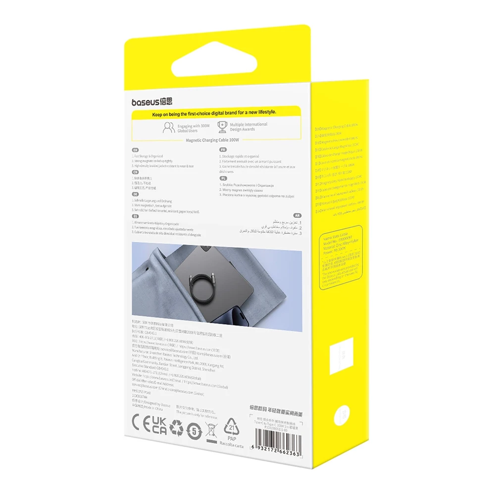 Baseus Tungsten Gold įkrovimo kabelis USB-C į USB-C 100 W 1 m (juodas)