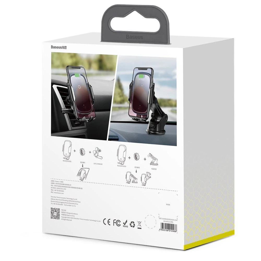 Baseus Light Electric Automobilinis laikiklis su Qi belaidžiu įkrovimu - Juodas