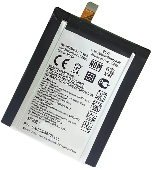 Akumuliatorius MAXXIMUS SAM S7710 1700 mAh Xcover 2