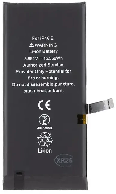 Oem Baterija for iPhone 16e/17e 4005mAh Li-Ion (Bulk)