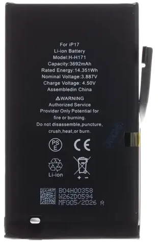 „iPhone 17“ 3692 mAh ličio jonų baterija (didmeninė prekyba)