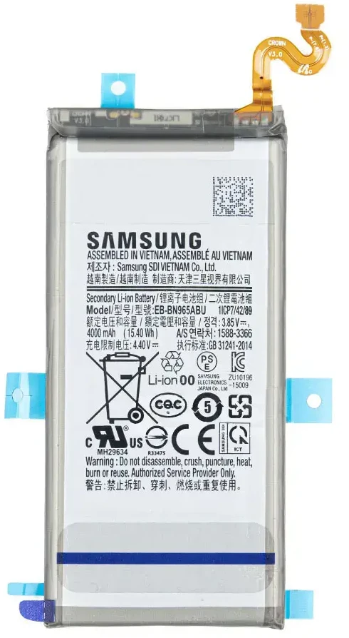 Telforceone Etteri silikoninis dėklas iPhone 16 Plus 6,7" aviečių spalvos