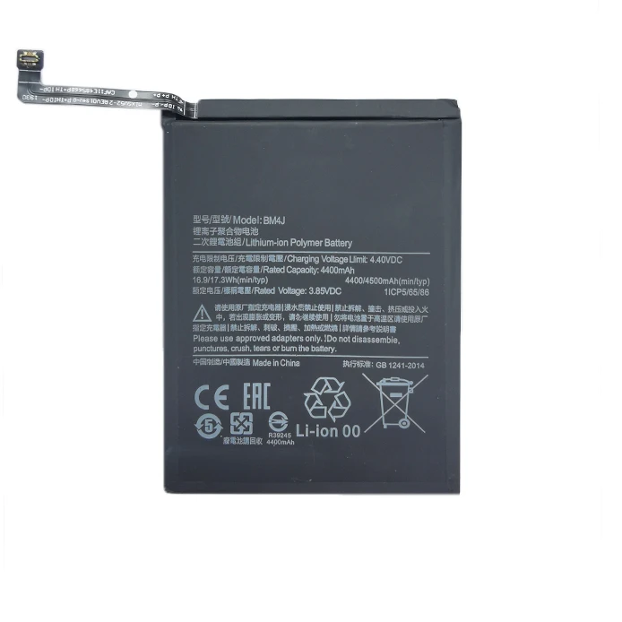 Extra Digital Baterija XIAOMI Redmi Note 8 Pro