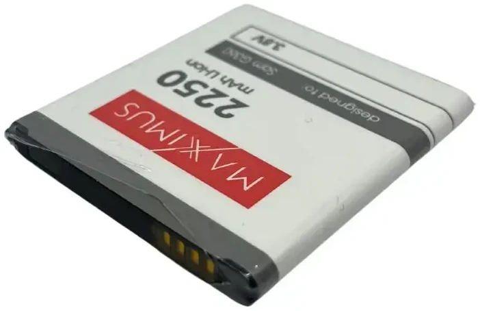 AKUMULIATORIUS MAXXIMUS SAM G360 Core Prime 2250mAh EB-BG360BBC