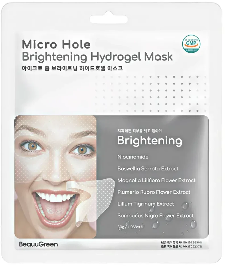 BEAUUGREEN BRIGHTENING HYDROGEL veido kaukė, 30 g