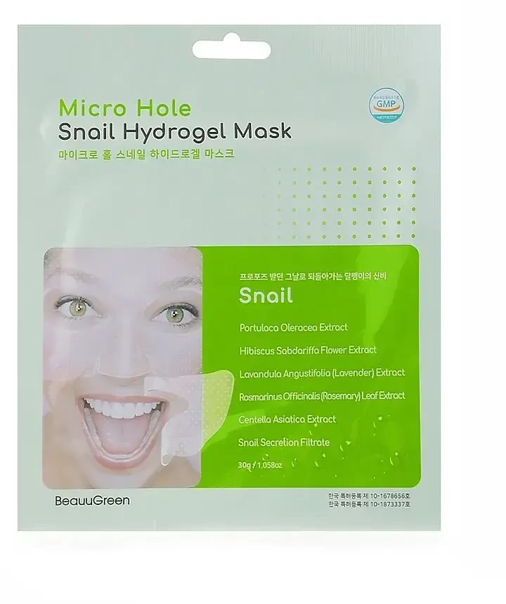 BEAUUGREEN SNAIL HYDROGEL veido kaukė, 30 g