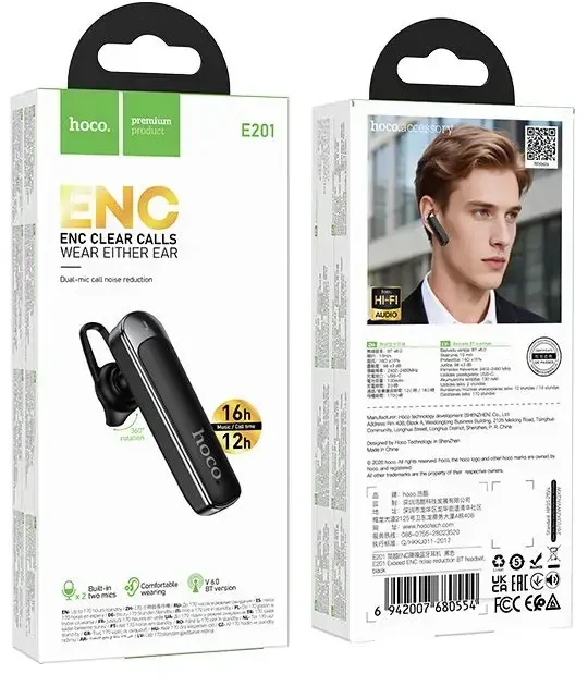 Belaidės mono ausinės (ENC, BT 6.0, 130mah) Hoco E201 juodas