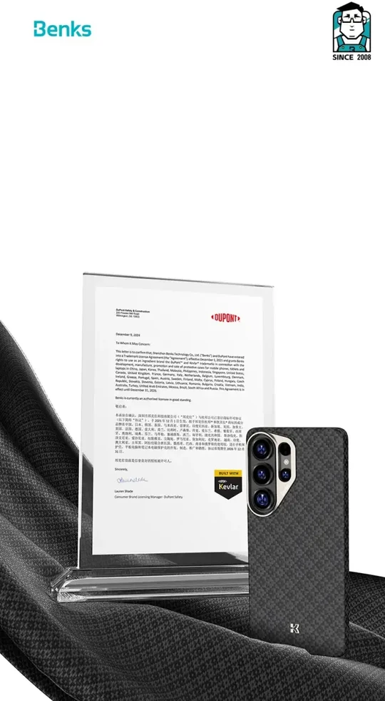 Benks Magnetic Armor Air Armor Grid Kevlar dėklas Metal Frame 600D (E049) skirtas Samsung Galaxy S26 Plus juodas