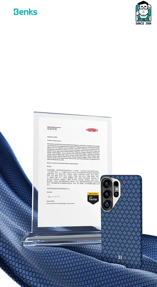 Mėlyna Benks Magnetic Armor Air Armor Grid Kevlar dėklas Metal Frame 600D (A049) skirtas Samsung Galaxy S26 Plus mėlynas