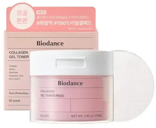 BIODANCE COLLAGEN GEL toniko veido padeliai, 60 vnt