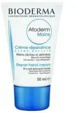 BIODERMA Atoderm Ultra-maitininantis Kreminis Hand Kreminis unisex, 50 ml