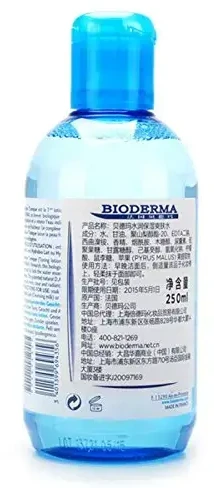 Bioderma Hydrabio Tonique Veido tonikas, 250 ml