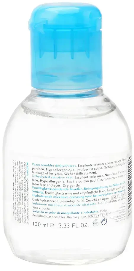 Bioderma Hydrabio H2O Micelinis vanduo, 100 ml