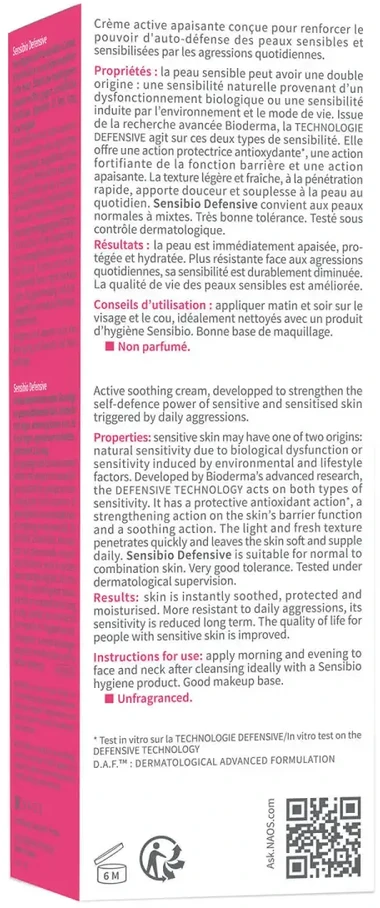 Veido kremas Bioderma Sensibio Defensive, 40ml