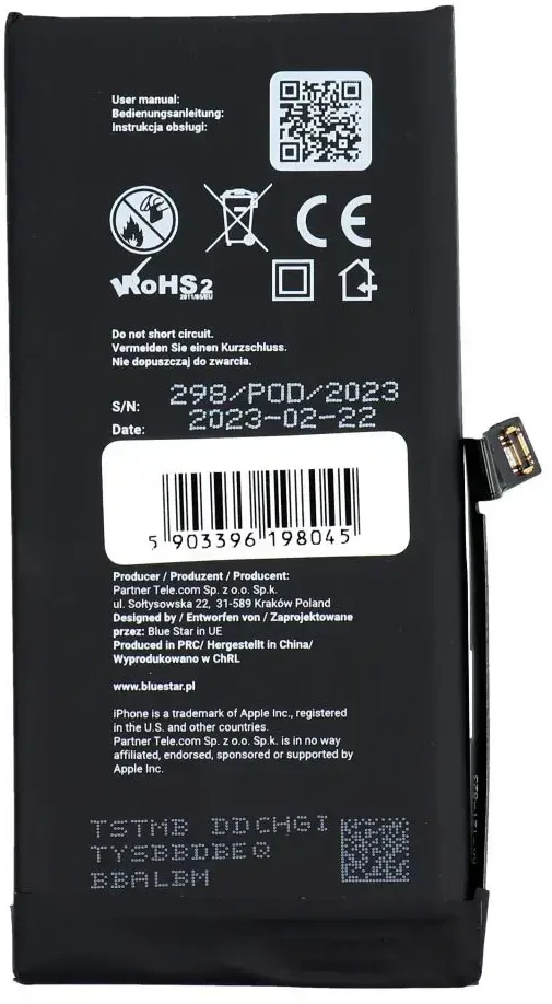 BlueStar iPhone 12 MINI baterija 2227 mAh Blue Star HQ