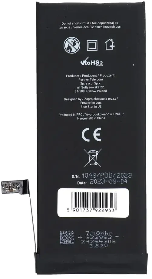 BlueStar iPhone 7 1960 mAh Blue Star HQ baterija