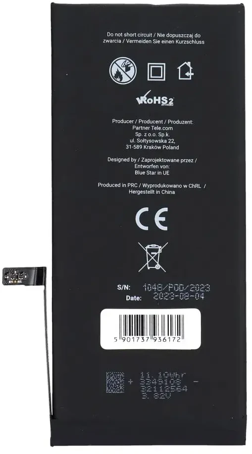 BlueStar iPhone 7 PLUS baterija 2900 mAh Blue Star HQ