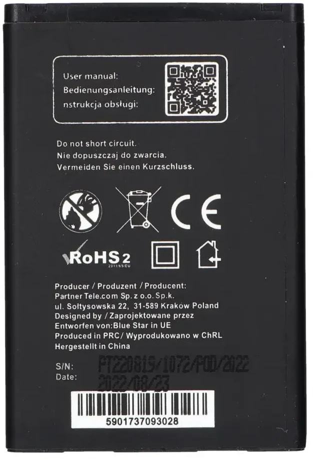 BlueStar Baterija for LG L3 / L5 / P970 Optimus Juodas / P690 Optimus Net 1300 mAh Blue Star Premium