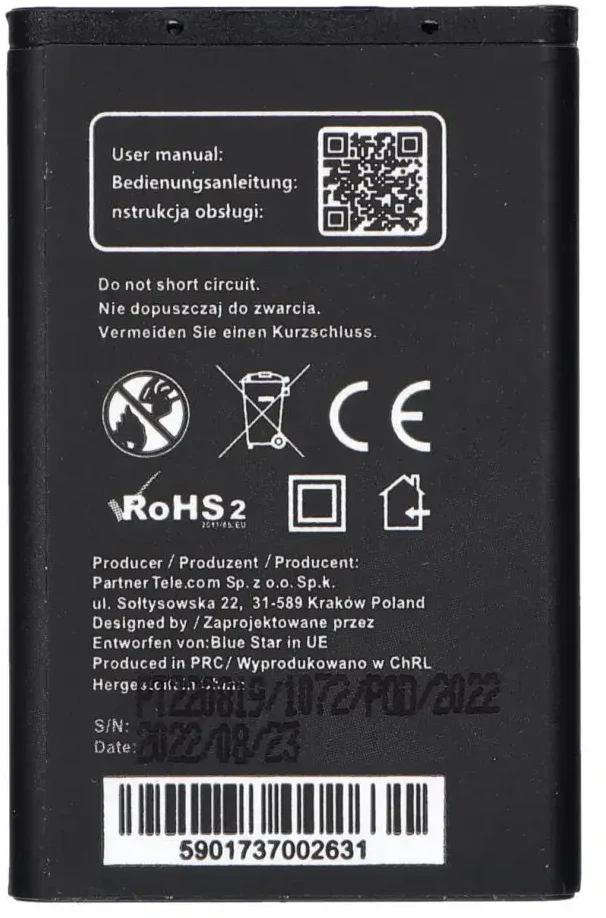 BlueStar Nokia 3100 / 3650 / 6230 / 3110 Classic 900 mAh Blue Star baterija