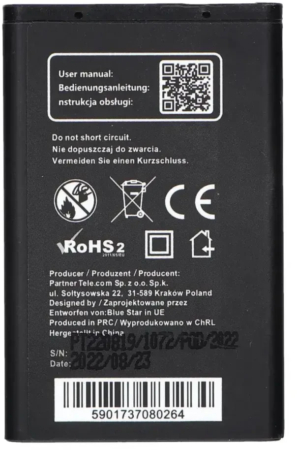 BlueStar Blue Star Nokia 3100 / 3650 / 6230 / 3110 Classic 1200 mAh Blue Star Premium baterija