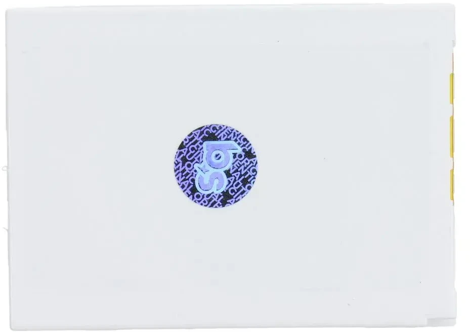 BlueStar Nokia 3310 / 3510 baterija, 1200 mAh, „Blue Star“
