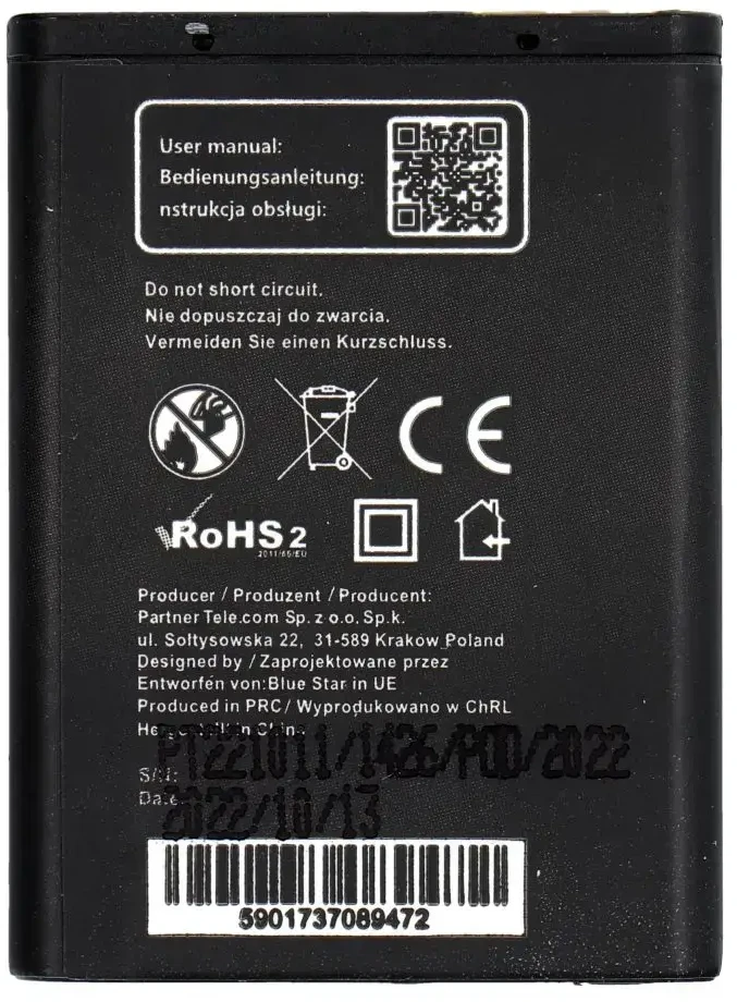 BlueStar Nokia 6020 / 5200 / 5300 / 3220 / 5140 baterija, 1000 mAh, Blue Star Premium