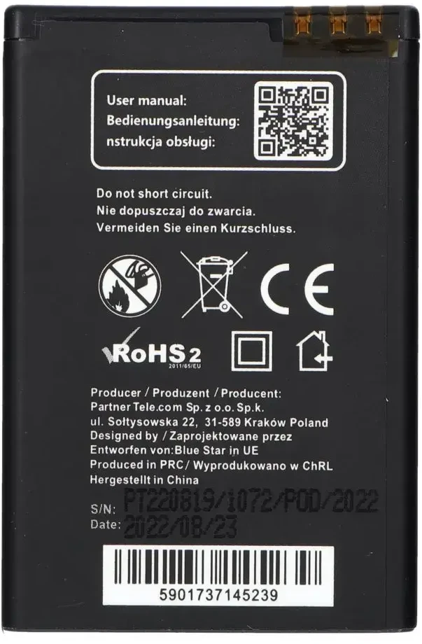 BlueStar Nokia E52 / E71 / N97 / E61i / E63 / E90 / 6650 Flip baterija, 1600 mAh, „Blue Star Premium“