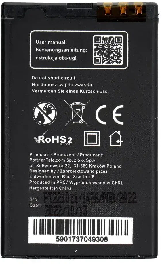 BlueStar Baterija, skirta Nokia E66 / E75 / C5-03 / 3120 Classic / 8800 Arte Saphire 1200 mAh Blue Star Premium