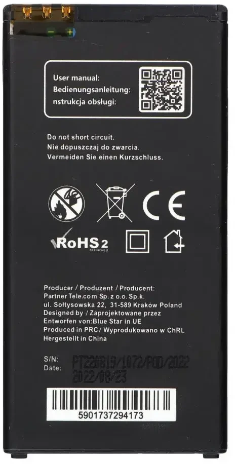 BlueStar Nokia Lumia 640 baterija 2600 mAh Blue Star Premium