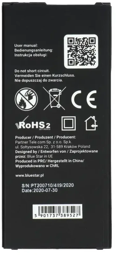 BlueStar Blue Star Mėlynas STAR PREMIUM baterija SAMSUNG A5 2016 2900 mAh