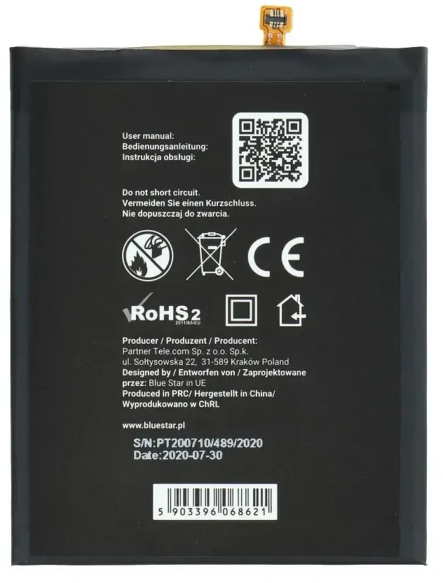 BlueStar „Blue Star Mėlynas STAR PREMIUM“ baterija, skirta „Samsung A71“, 4500 mAh